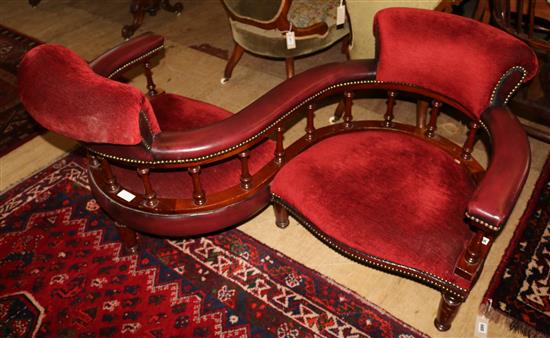 Mahogany & leather love seat